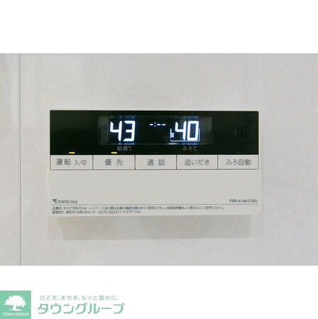 シティカレント代官山の物件内観写真